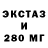Амфетамин VHQ Oleg Yevstropov