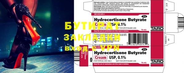 apvp Карталы