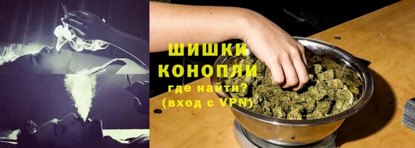 кокс Каменногорск