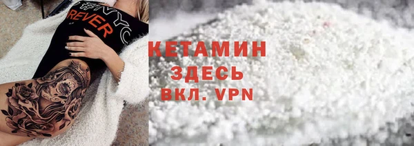 кокс Каменногорск