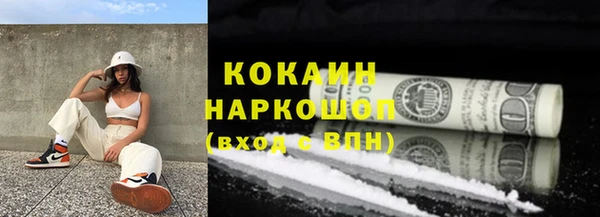 apvp Карталы