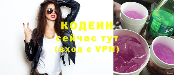 a pvp Карпинск
