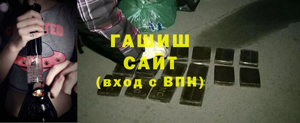 a pvp Карпинск