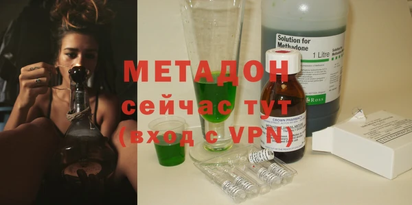 кокс Каменногорск