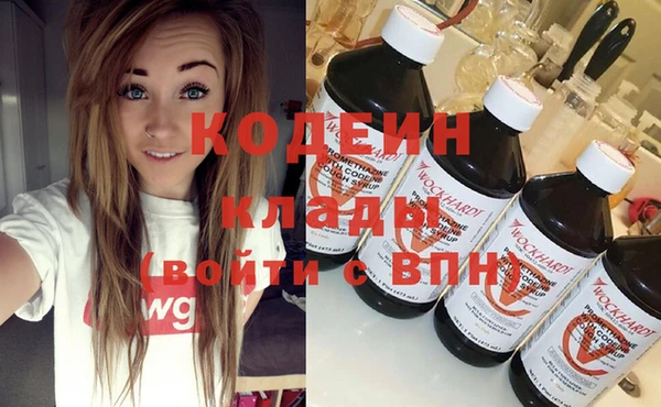 a pvp Карпинск