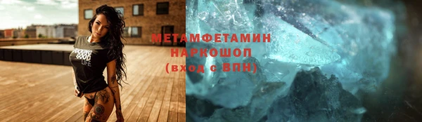 кокаин колумбия Касимов