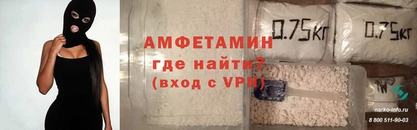 кокаин колумбия Касимов
