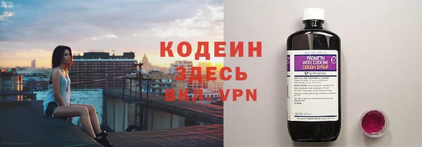 a pvp Карпинск