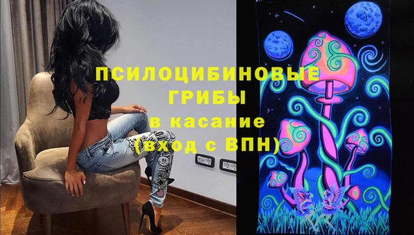 меф VHQ Каменск-Шахтинский