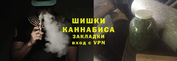 кокаин колумбия Касимов