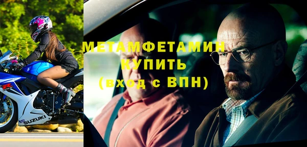 кокаин колумбия Касимов