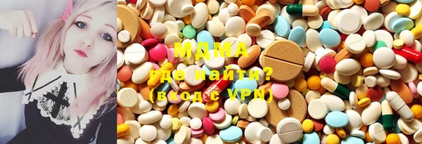 apvp Карталы