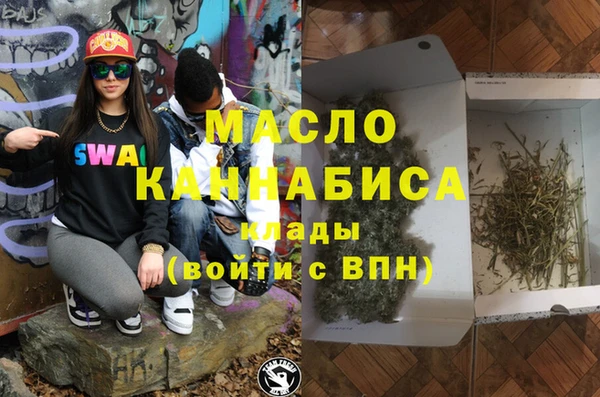 кокс Каменногорск