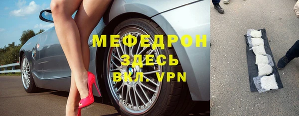 a pvp Карпинск