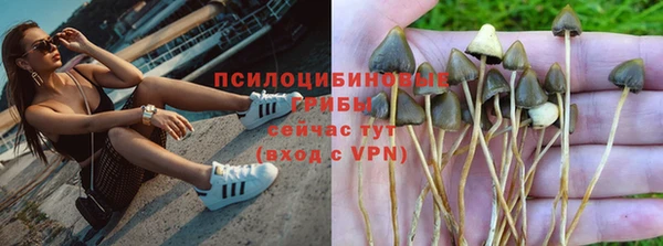 кокаин колумбия Касимов