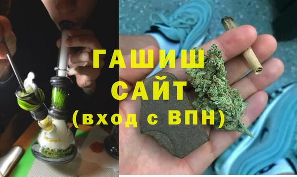 кокс Каменногорск