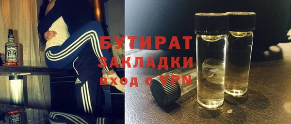 a pvp Карпинск