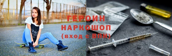 кокс Каменногорск