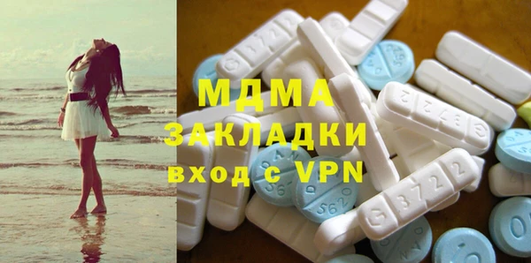 apvp Карталы