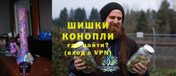 кокс Каменногорск