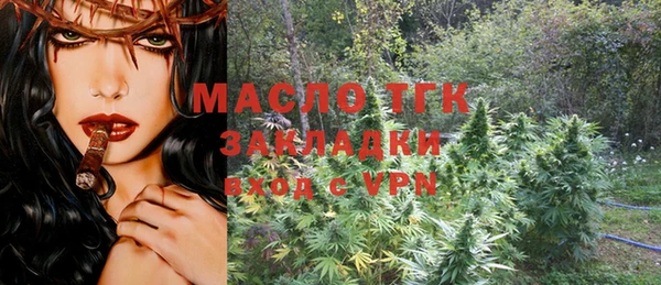 apvp Карталы