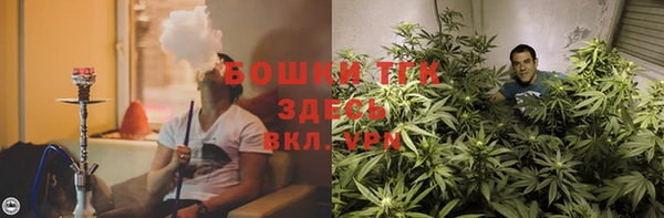 меф VHQ Каменск-Шахтинский