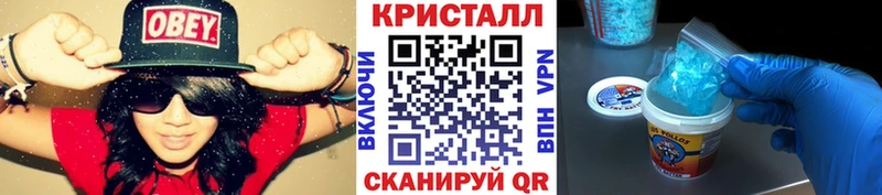 hydra ONION  Хвалынск  Первитин витя  как найти закладки 